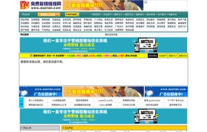 KK導(dǎo)航網(wǎng)