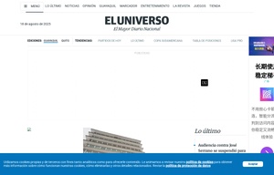 larevista雜志官方網