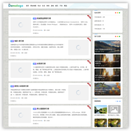 網(wǎng)信發(fā)黃頁(yè)51